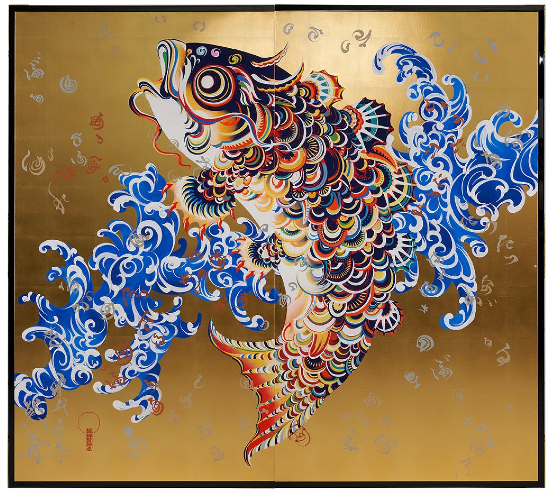 鯉昇瀧図